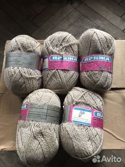 Пряжа для вязания шерсть СССР
