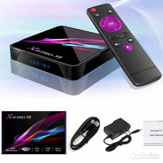 Smart приставка Xiaomi Mi box S Фильмотека+1000 TV