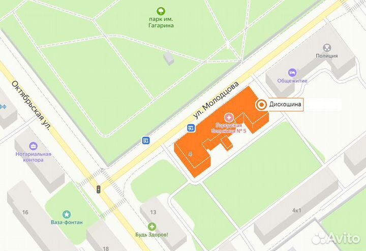 Vittos VSH10 Expedite 265/60 R18