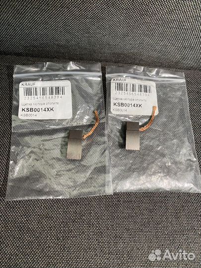 Щетки мотора отопителя Форд Фокус 2