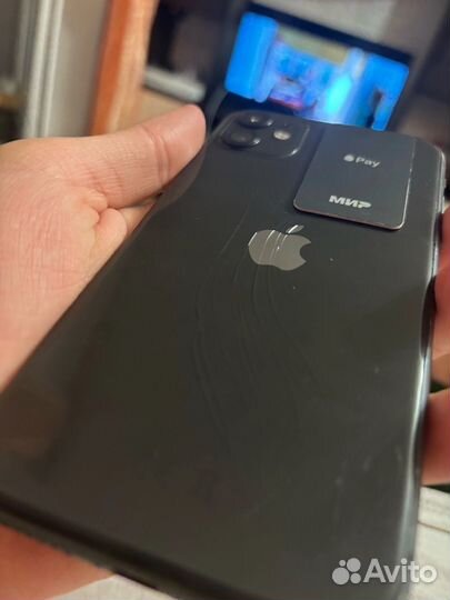 iPhone 11, 64 ГБ