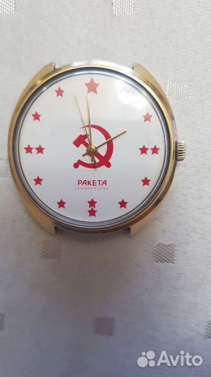 Часы СССР ракета серп и молот