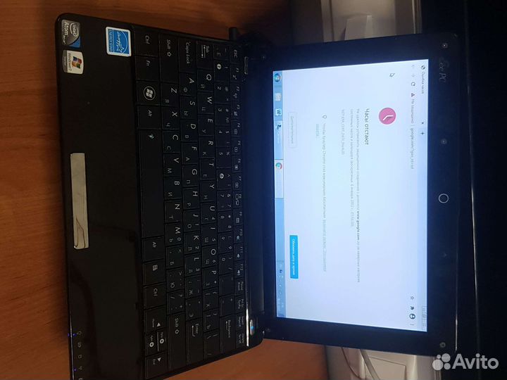 Ноутбук нетбук asus 1005