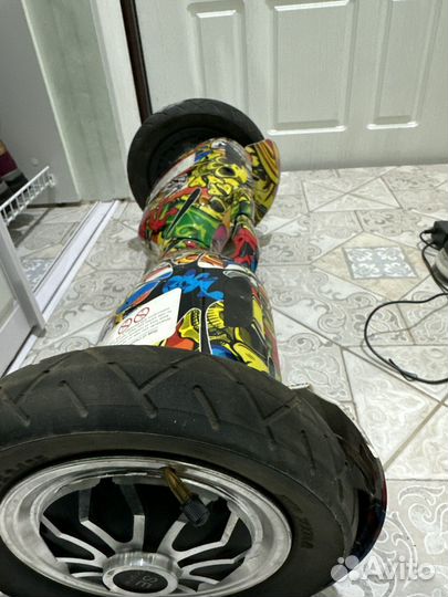 Гироскутер