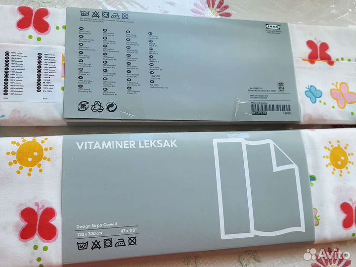 Ткань Икея хлопок отрезы