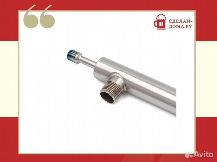 Доохладитель для узла отбора по жидкости