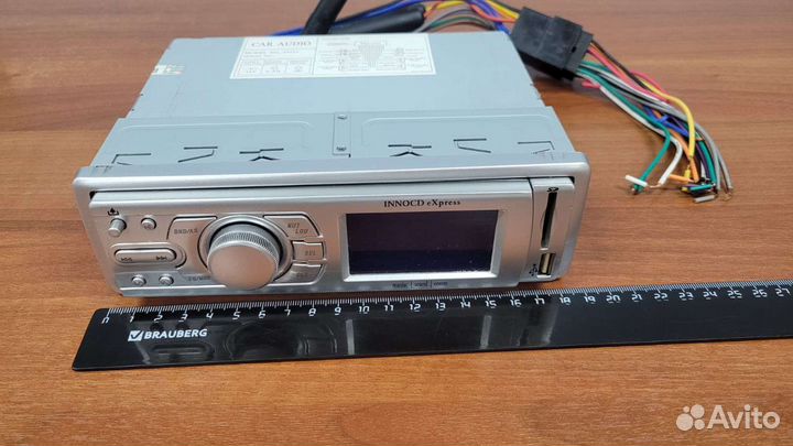 Автомобили магнитола бу