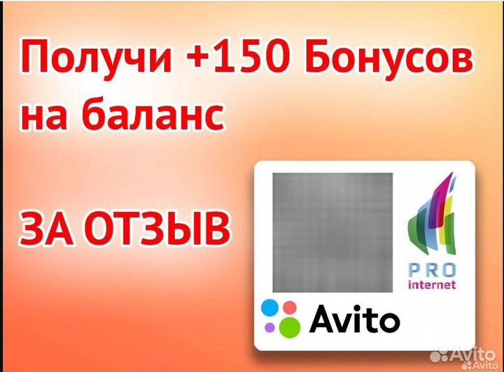 Камера видеонаблюдения WiFi с сим картой 4G PTZ