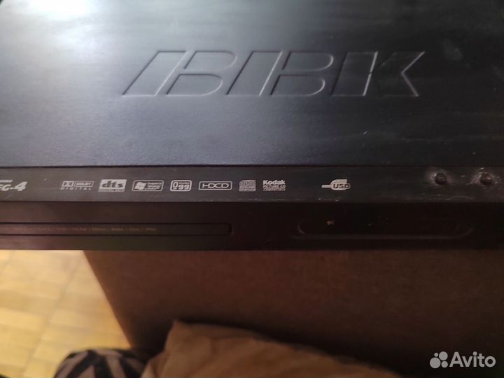 Портативный dvd плеер bbk