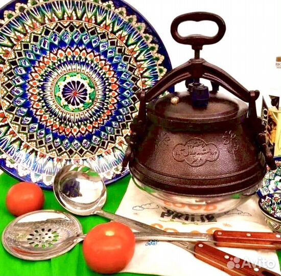 Афганский казан рашко-баба