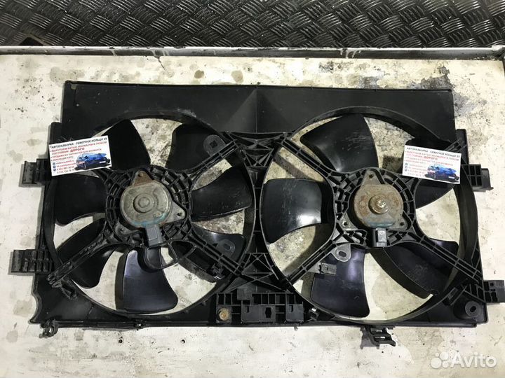 Вентилятор радиатора Митсубиси Лансер 10 Lancer 10