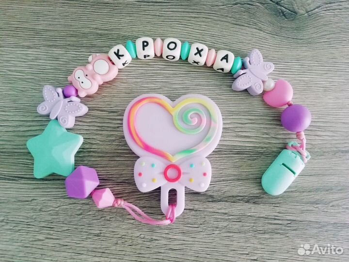 Держатель для пустышки грызунок