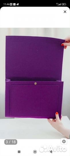 Органайзер подвесной прикроватный карман