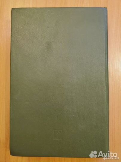 Книги по мотоциклам 