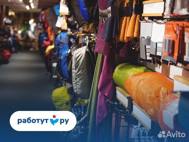 Комплектовщик вахта с питанием и проживанием