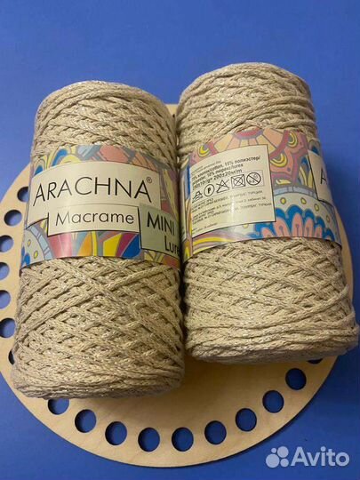 Пряжа Macrame Mini Arachna Макраме мини