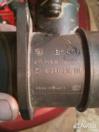 Дмрв на ваз