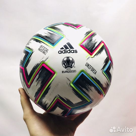 Футбольный мяч Adidas Uniforia PRO FH7362
