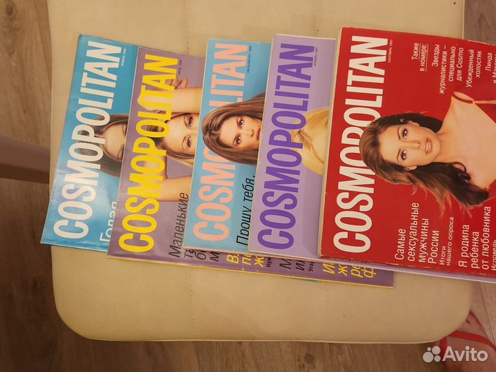Журналы Cosmopolitan
