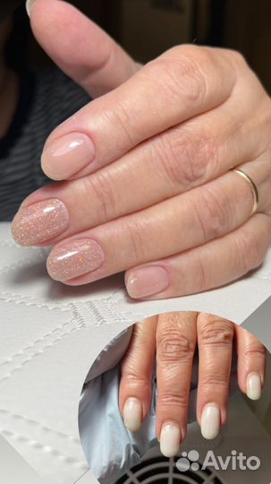 Маникюр с покрытием