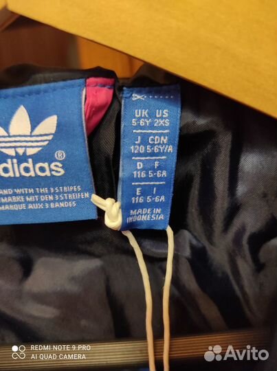 Куртка детская Adidas