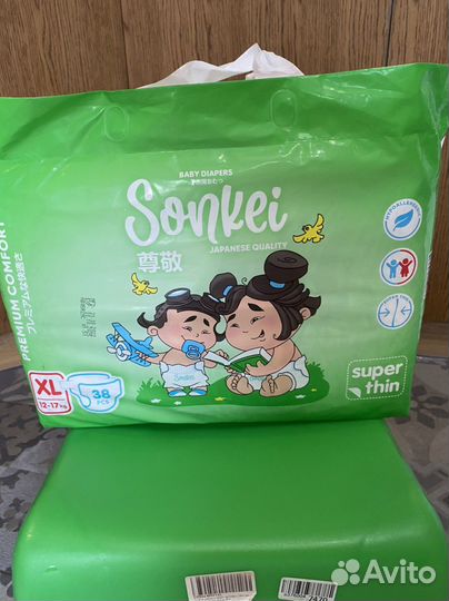 Подгузники японские Sonkei XL (12-17 кг)