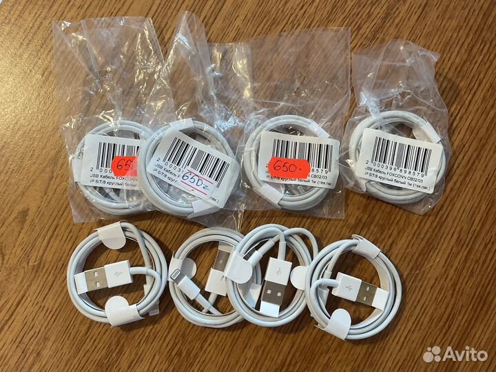 Usb кабель для iPhone/Type-s/Micro