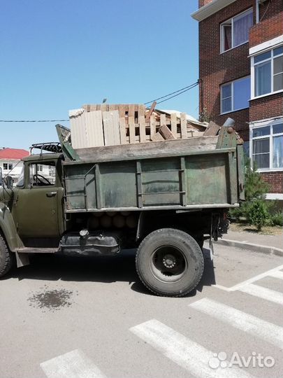 ЗИЛ самосвал 5м3, вывезу мусор.доставка песок