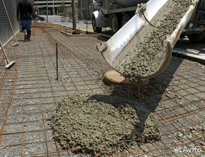 Бетон с доставкой