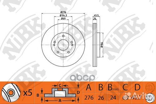 Торм.диск пер.276x26 5 отв. RN1365 NiBK