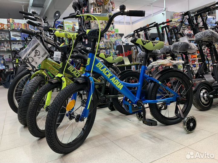 Велосипед Горный Трюковой Детский