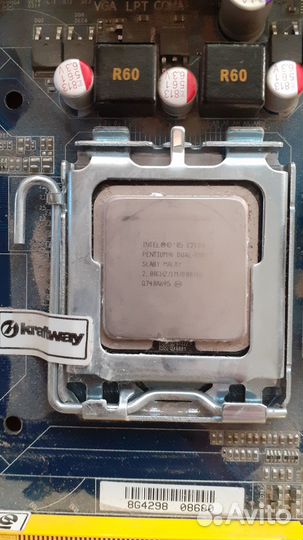 Материнские платы и процессор