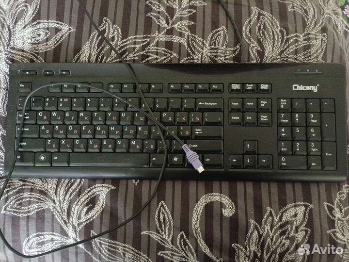 Клавиатура