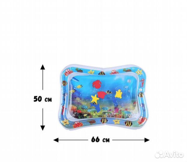 Надувной игровой центр