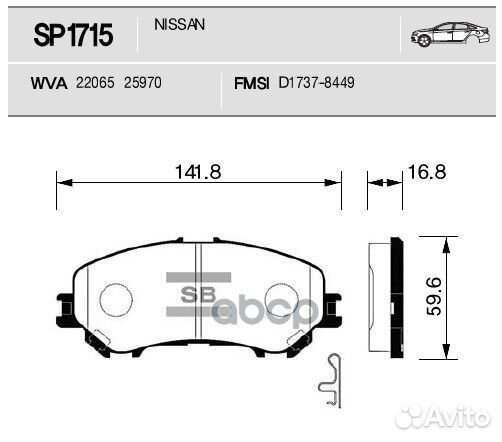 Колодки тормозные nissan qashqai /X-trail 14- п