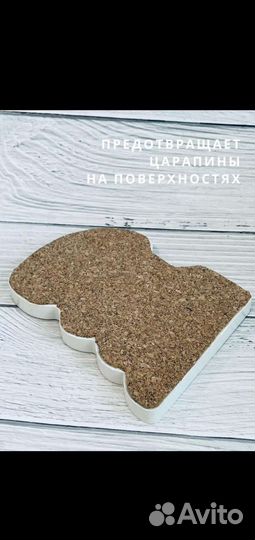 Подарок поднос гипс