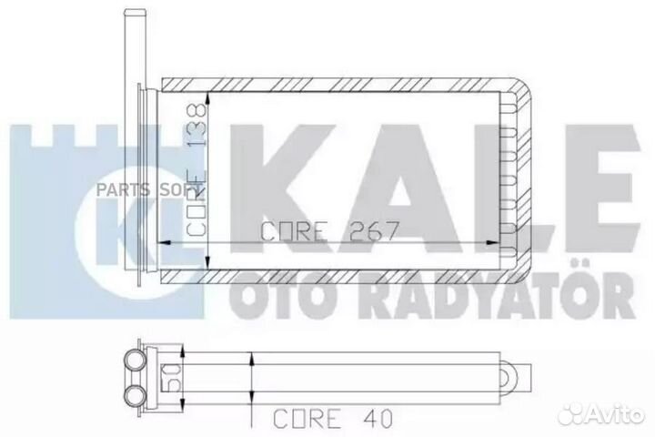 Kale арт. 104700 — Радиатор отопителя