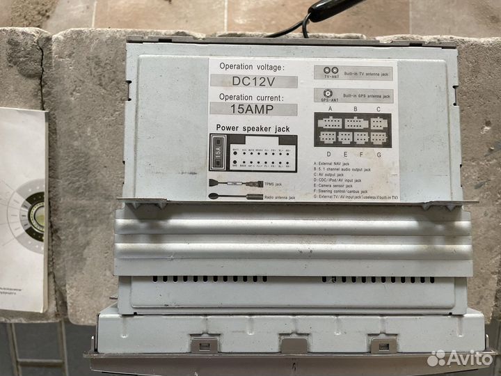 Мультимедия Huyndai