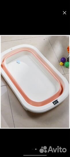 Детская ванночка для купания