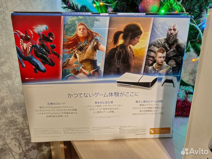 Sony Playstation 5 Slim (CFI-2000A) Новые