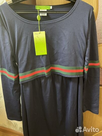 Платье для беременных и кормящих