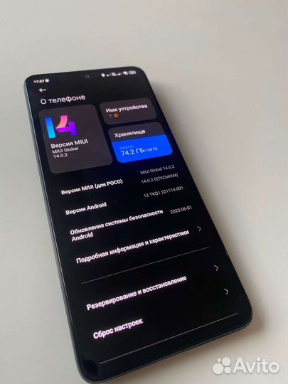 Xiaomi poco x4 pro 5g