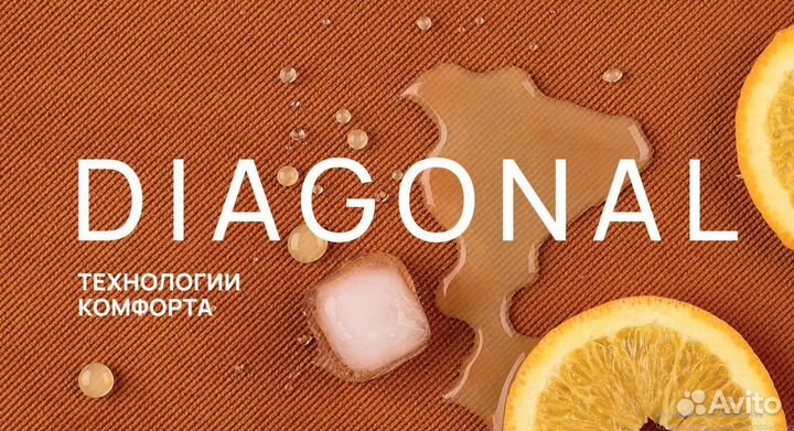 Мебельная ткань Велюр Водооталкивающая