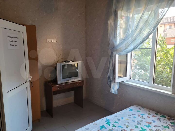 Дом 20 м² на участке 4 сот.