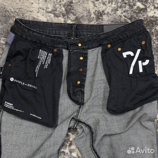 Джинсы Purple Brand slim fit PU100