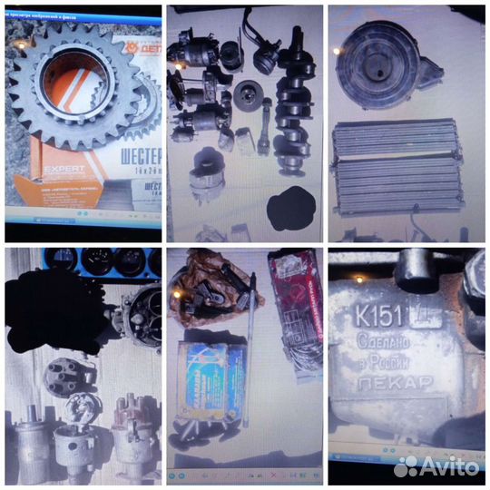 Дифференциал УАЗ