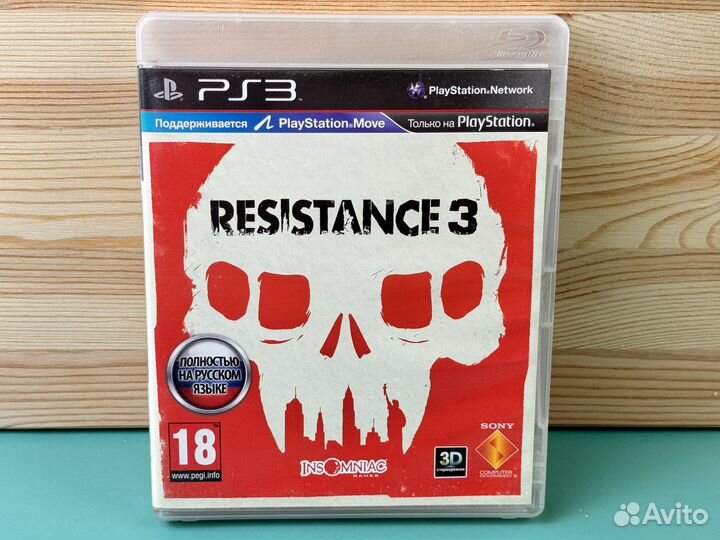 PS3 Resistance 3