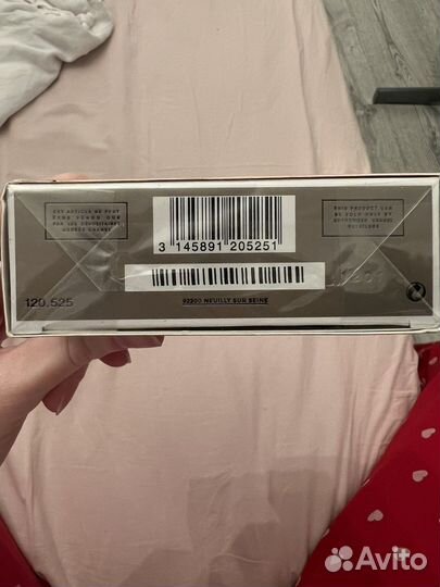 Духи chanel Gabrielle оригинал