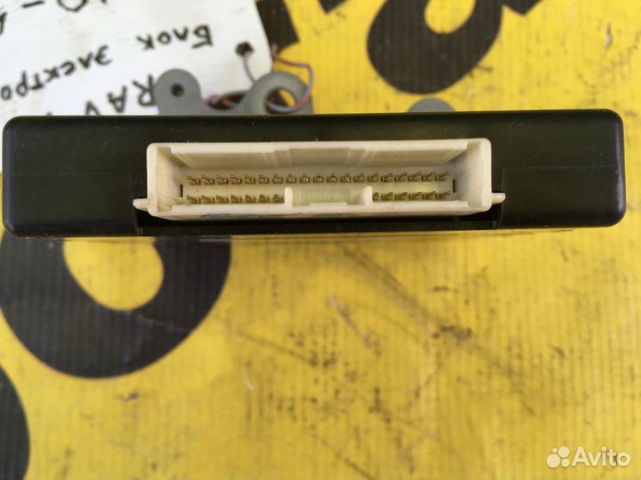 Блок управления раздаткой Тойота Рав 4 2007