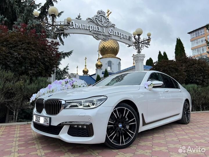 Прокат авто на свадьбу